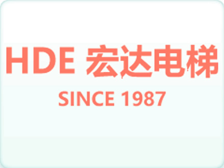 公司組織學(xué)習(xí)《電梯使用安全監(jiān)督管理辦法》